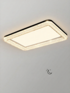 FANZHEN | Italian Minimalist Ice Crackle Resin Rectangular Ceiling Light
