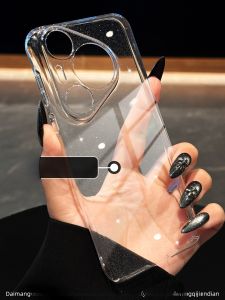 DAIMANG | Non-yellowing Glitter Bare Feel Phone Case