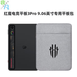 Vỏ Đựng Máy Tính Bảng Điện Tử Thể Thao 906 Inch Có Lót Lông Cừu Cho ZTE Nubia Red Magic Gaming Tablet Phụ Kiện Kỹ Thuật Số