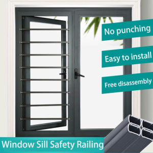 Customized window guardrail free drilling installation window lock household window sill guardrail 窗护栏 窗横栏 栏杆 安全栏杆 窗配件