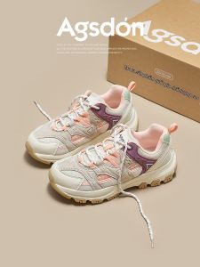 Agsdon | Breathable Hiking Shoes