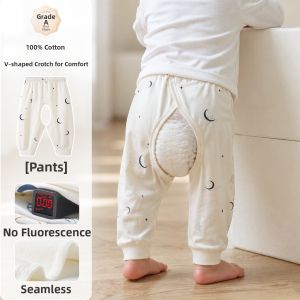 UCBABY | Spring and Autumn Baby Opening Crotch Pure Cotton Breathable Air Conditioned Room Long Pants