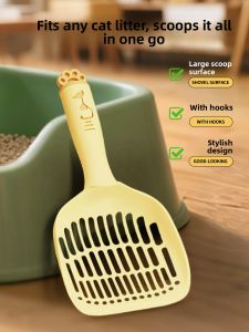 VOA | Dual-Function Cat Litter Scoop Large Size