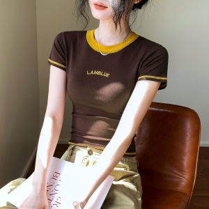 GEBEISHANG | Color-blocked Embroidered Short-sleeve T-shirt Slim-fitting