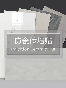 Wallpaper วอลเปเปอร์ 3D ลายหินอ่อน ขนาด30*60 cm สีคมชัด ติดง่าย มีฉนวนกันความร้อน และ กาวในตัว