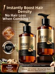 RUYI | Herbal Anti-Hair Loss Dandruff Control Shampoo