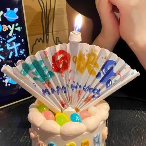 Đèn Sinh Nhật Sáng Tạo Khăn Quấn Bánh Tròn Trang Trí Tiệc Tấm Lót Tự Mở Quà Tặng Mạng Lưới Trang Trí Chúc Mừng