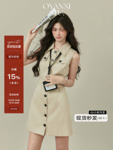 Qiuang Xix Milan Travel Dress Womens Summer New Khaki Polo Collar Sleeveless Shirt Dress A-Line Skirt Style Commute Friendly