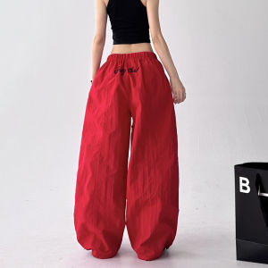 MUYUZI | Spicy Girl Loose Embroidery Drawstring Cargo Pants