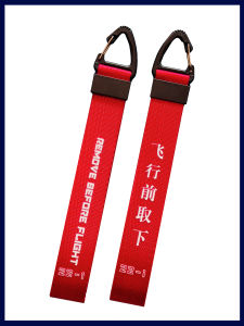 Red Fighter Jet Flight Keychain Original Creative Cultural Product Remove before Flight Safety Belt Decorative Buckle