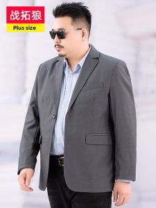 ZATUWOF | Business Casual Loose Suit Jacket Plus Size