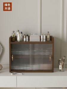 กล่องเก็บเครื่องสำอางแบบดึงได้ป้องกันฝุ่น ชั้นวางของสำหรับโต๊ะทำงาน ชั้นวางผลิตภัณฑ์ทำความสะอาด ชั้นวางน้ำหอม รูปทรงเรขาคณิต