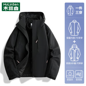 Womens Three-in-One Detachable Waterproof Windproof Hiking Jacket Spring Autumn Winter Outdoor Clothing Urban Wilderness