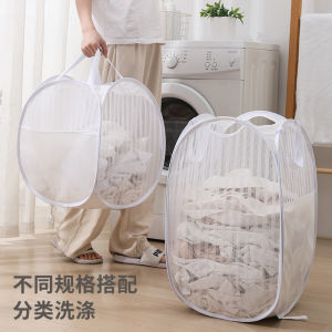 New Foldable Laundry Hamper Breathable Mesh Dirty Clothes Basket Home Hollow out Laundry Basket Toy Clothes Storage
