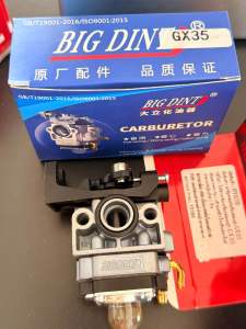 คาร์บูเรเตอร์ BIG DINT GX35 แท้ gx25 gx50 คาร์บู บิ๊กดิน สำหรับเครื่องตัดหญ้า