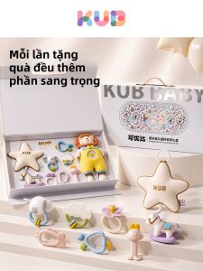 KUB | Newborn Gift Box