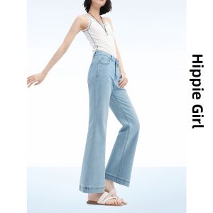 HIPPIE MISS | Hippie Girl High Waist Cool & Sunscreen Flared Jeans