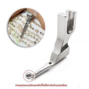 ชุดแต่งงานผ้าลูกปัดกดเท้า รุ่นใหม่สําหรับวัสดุเลื่อม เท้ากดพิเศษสําหรับประดับด้วยลูกปัดและผ้ามันเงา