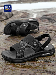 HLA | Summer Breathable Mens Beach Shoes