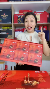 Nước Hắc Sâm Thiên Ma Hộp 30 gói x 70ml