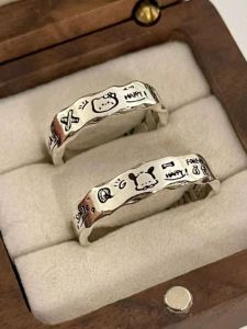 Niche Style Graffiti Stylish All-Match and Cute Ring Minimalist All-Match Fashion Elegant Pacha Dog Adjustable Couple Couple Rings