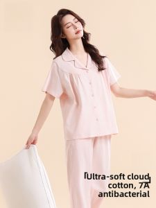 Miiow | Pure Cotton Antibacterial Womens Sleepwear Short Sleeve Cardigan Home Clothes Set Large Size Simple Color Summer New Arrival