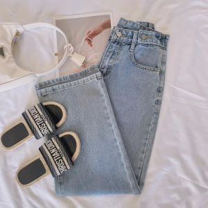 Celana Jeans Wanita High Waist & Kulot Jeans Boyfriend: Ukuran & Kenyamanan