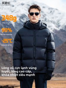 Enjeolon | Mens Detachable Hooded Down Jacket