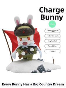 MOYINGXIONG | Animated Rabbit Model Collectible