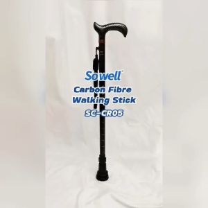 SOWELL Super Lightweight Full Carbon Fiber Adjustable Walking Stick (SC-CR05)