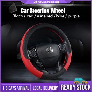 Leather Car Steering Wheel Cover Penutup Roda Stereng Kereta Car Steering Cover 38CM Auto Parts Car Interior for Axia Bezza Myvi Saga Alza Kancil Viva Rusa 方向盘套