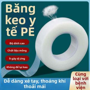 Jiaxun | Băng Dán Y Tế Thông Khí Không Dị Ứng