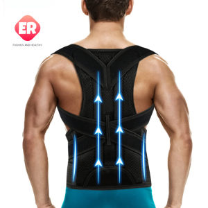 【ER】เข็มขัดพยุงหลัง เทปแก้ไขหลังค่อมที่มองไม่เห็นสำหรับผู้ใหญ่ แก้ไขไหล่และหลังค่อม