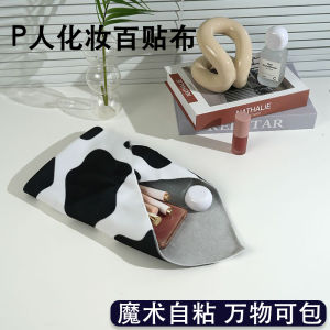 Hundred Patch Cosmetic Bag Protective Wrap Cosmetics Cosmetics Bag Camera Magic Cloth Liner Bag Buggy Bag SLR Storage