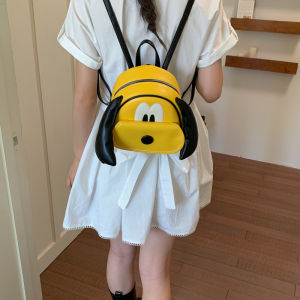 Cute Cartoon Dog Mini Kids Backpack Pu