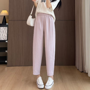 Anneve | Lightweight Slim Ice Silk 2024 Summer Womens Pants