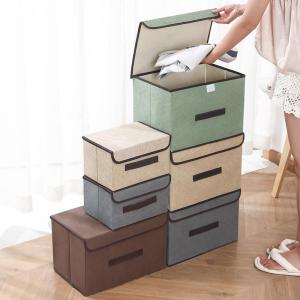 TEKANAI | Foldable Cotton and Linen Storage Box