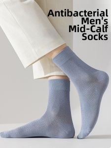 DLAIZI | Summer Thin Anti-odor Student Sports Socks Medium Ankle