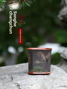 CANGHUTIANXIA | Tách Trà Hình Nạc Handmade