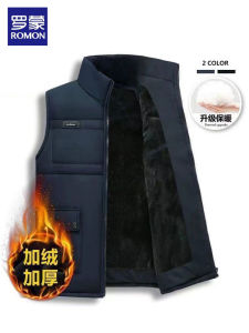 Romon Mens Fleece Lined Thickened down Vest Autumn Winter Warm Clothing for Middle-Aged And Elderly Business Casual Outerwear