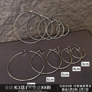High Quality Classic Replicated Clip-On Earrings Womens Fashionable Simple round Mosquito Coil Tray Ear Cuffs Jewelry