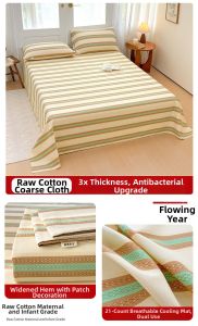 KAMONI | Thick Rough Cloth Bed Sheet Single Summer Dorm Linen Cotton Blend