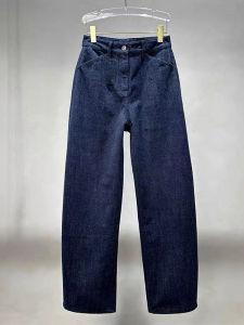 High Waist Slimming Blue Jeans Womens Fashionable High Quality Pants Straight Cut Long Sleeve Sweet Style Winter Collection