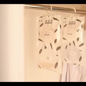 SG  Household Hang Desiccant Bags Dehumidifier Moisture-Proof Moisture-Absorbing Mildew Drainage Bag