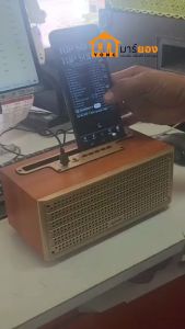 ลำโพงบลูทูธ ลายไม้ ทรงสวย คละสี ใช้งานได้หลากหลาย เสียงดี d-power รุ่น Woody (รับประกัน 1 ปี) #ร้านมาร์ยอง