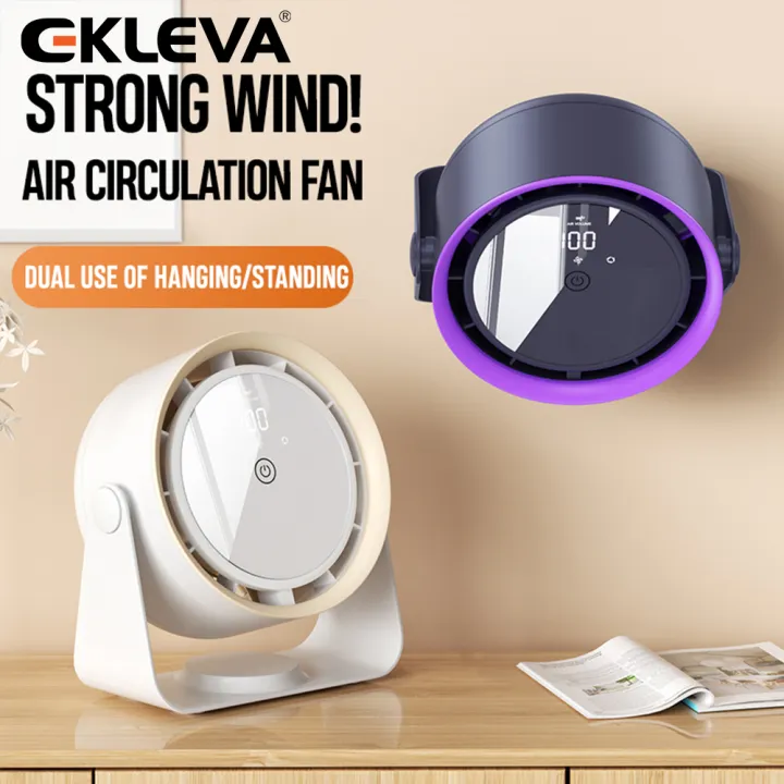 EKLEVA Eary Portable Desk Octopus Fan Auto Shaking Head Stroller Fan Air Cooling USB Rechargeable 100 Speeds Wind Digital Display Fan