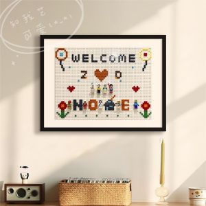 Obscuring Hole-Free Creative Decorative Painting