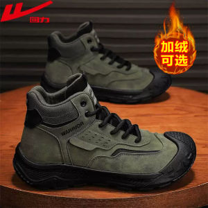 Giày Bốt Martin Nam Cao Đến Đầu Gối Chống Trượt Chống Mài Mòn Thể Thao Đi Bộ Làm Việc Ngoài Trời Mùa Đông Giày Bảo Hộ Lao Động