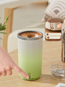 Electric Stirring Cup Stainless Steel 316 Office Coffee Cup Magnetic Charging Lazy Automatic Rotation Water Cup Simple Style