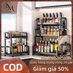 BMZAR Kệ để đồ nhà bếp đa năng siêu bền Kệ Đựng Gia Vị thép carbon chất lượng cao Kệ Đựng Gia Vị INOX thép